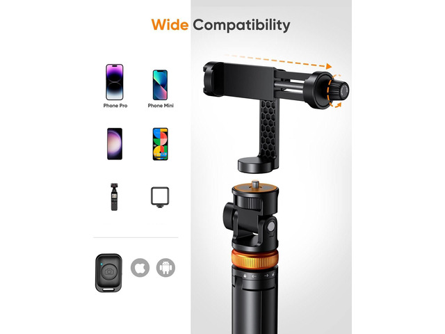62" Phone Tripod